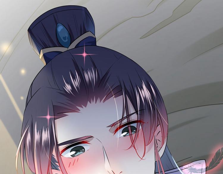 不识桃花只识君韩漫全集-第87话 握着你的手无删减无遮挡章节图片 