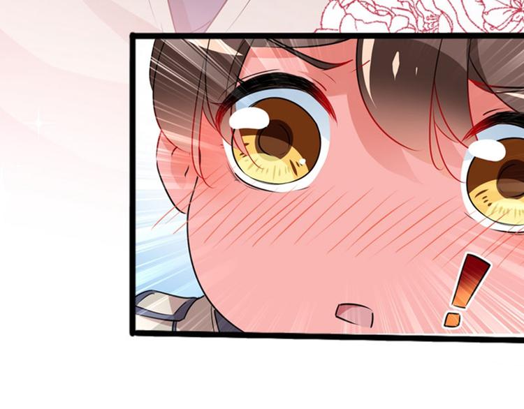 不识桃花只识君韩漫全集-第87话 握着你的手无删减无遮挡章节图片 