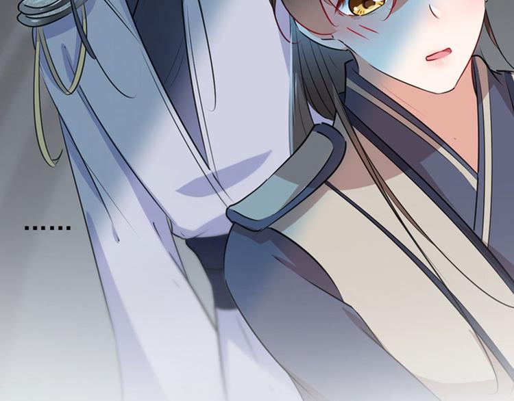 不识桃花只识君韩漫全集-第87话 握着你的手无删减无遮挡章节图片 