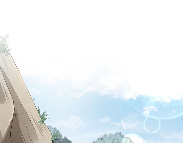 不识桃花只识君韩漫全集-第87话 握着你的手无删减无遮挡章节图片 