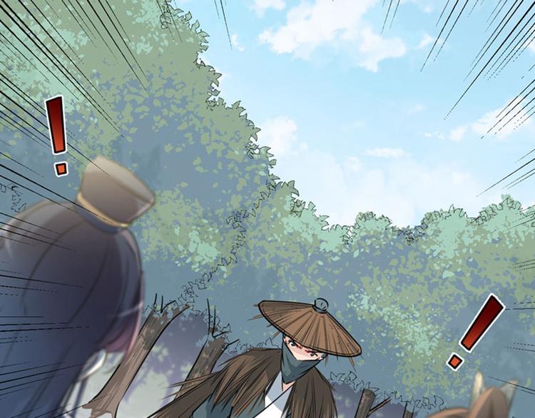 不识桃花只识君韩漫全集-第87话 握着你的手无删减无遮挡章节图片 