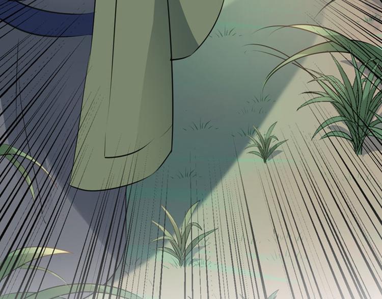 不识桃花只识君韩漫全集-第87话 握着你的手无删减无遮挡章节图片 