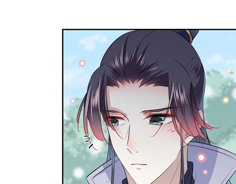 不识桃花只识君韩漫全集-第87话 握着你的手无删减无遮挡章节图片 