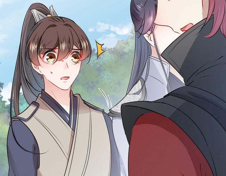 不识桃花只识君韩漫全集-第87话 握着你的手无删减无遮挡章节图片 