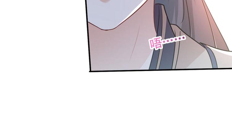 不识桃花只识君韩漫全集-第87话 握着你的手无删减无遮挡章节图片 