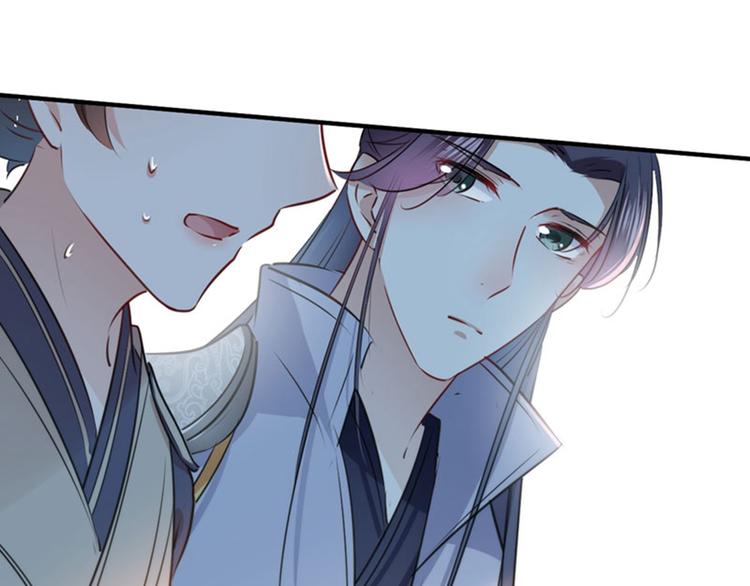 不识桃花只识君韩漫全集-第87话 握着你的手无删减无遮挡章节图片 