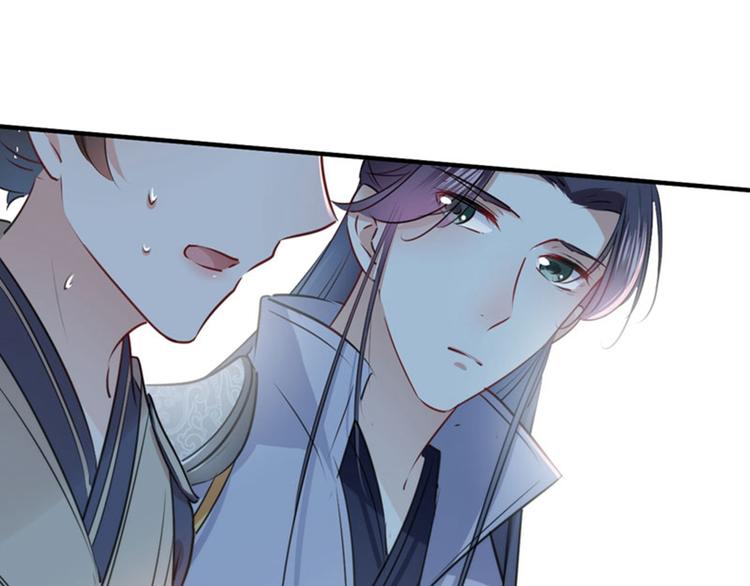 不识桃花只识君韩漫全集-第88话 本王都记起来了！无删减无遮挡章节图片 
