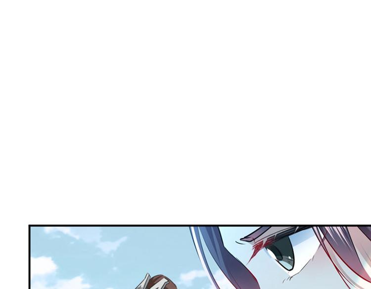 不识桃花只识君韩漫全集-第88话 本王都记起来了！无删减无遮挡章节图片 