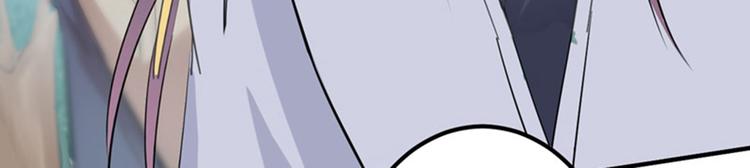 不识桃花只识君韩漫全集-第88话 本王都记起来了！无删减无遮挡章节图片 