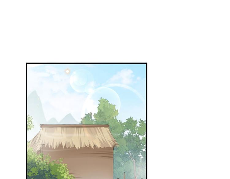 不识桃花只识君韩漫全集-第88话 本王都记起来了！无删减无遮挡章节图片 