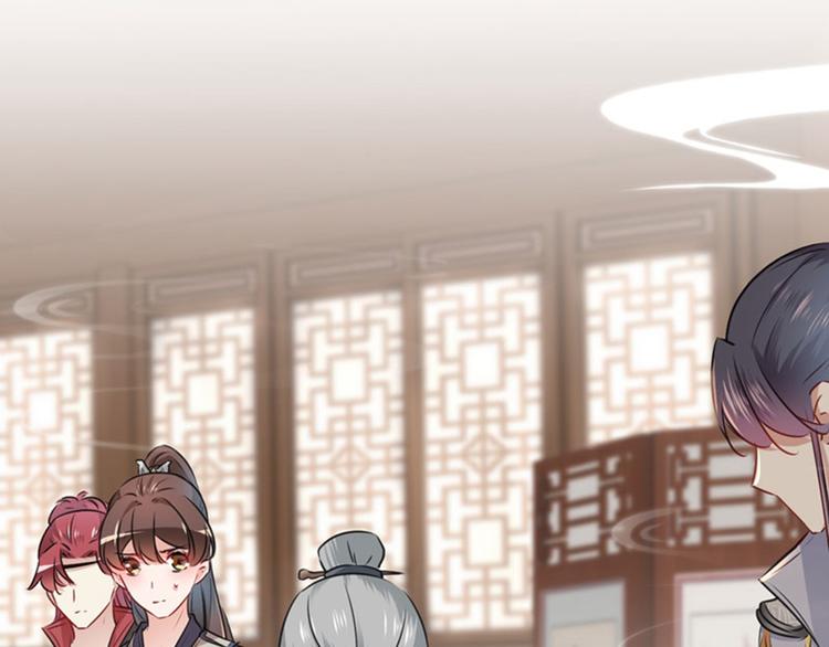 不识桃花只识君韩漫全集-第88话 本王都记起来了！无删减无遮挡章节图片 