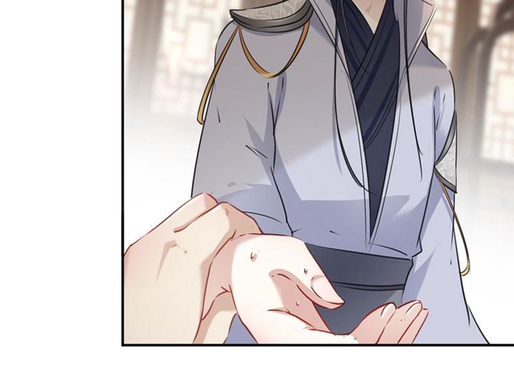 不识桃花只识君韩漫全集-第88话 本王都记起来了！无删减无遮挡章节图片 
