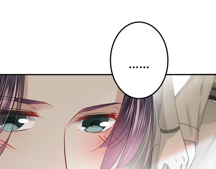 不识桃花只识君韩漫全集-第88话 本王都记起来了！无删减无遮挡章节图片 