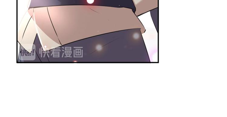 不识桃花只识君韩漫全集-第88话 本王都记起来了！无删减无遮挡章节图片 