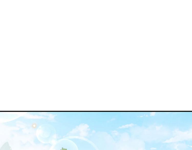 不识桃花只识君韩漫全集-第88话 本王都记起来了！无删减无遮挡章节图片 
