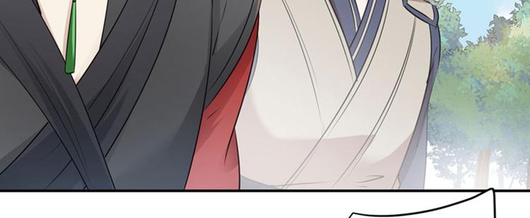 不识桃花只识君韩漫全集-第88话 本王都记起来了！无删减无遮挡章节图片 