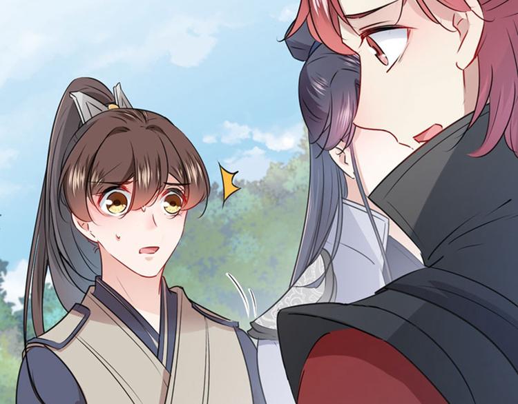 不识桃花只识君韩漫全集-第88话 本王都记起来了！无删减无遮挡章节图片 