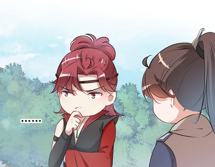 不识桃花只识君韩漫全集-第88话 本王都记起来了！无删减无遮挡章节图片 