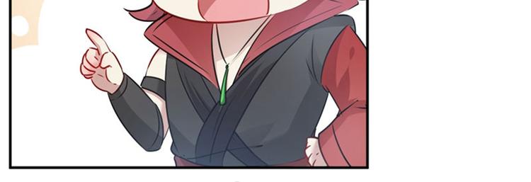 不识桃花只识君韩漫全集-第88话 本王都记起来了！无删减无遮挡章节图片 