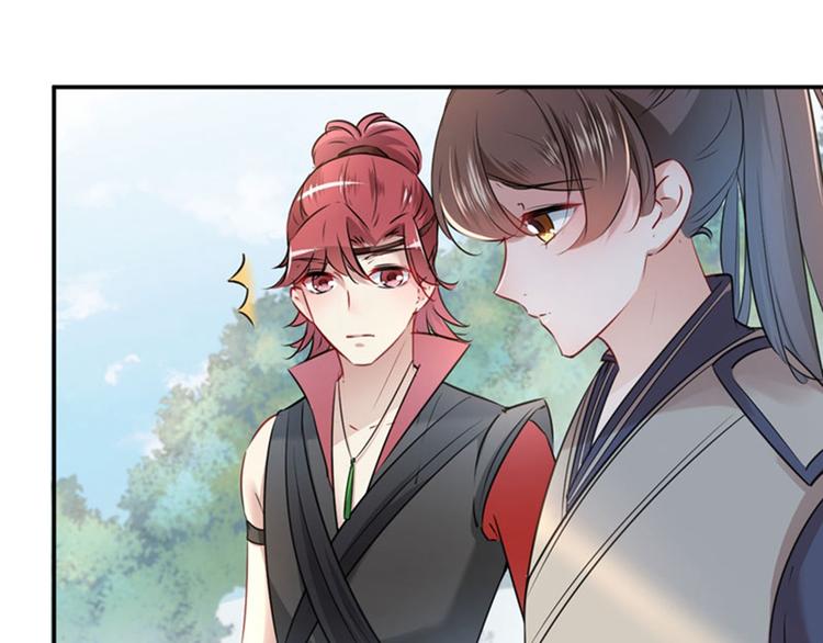 不识桃花只识君韩漫全集-第88话 本王都记起来了！无删减无遮挡章节图片 