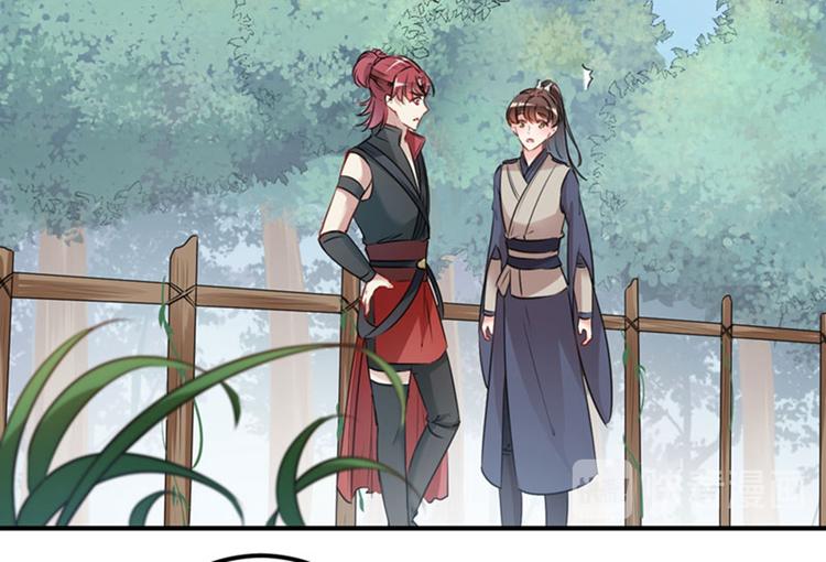 不识桃花只识君韩漫全集-第88话 本王都记起来了！无删减无遮挡章节图片 