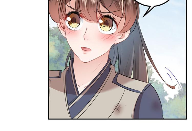 不识桃花只识君韩漫全集-第88话 本王都记起来了！无删减无遮挡章节图片 