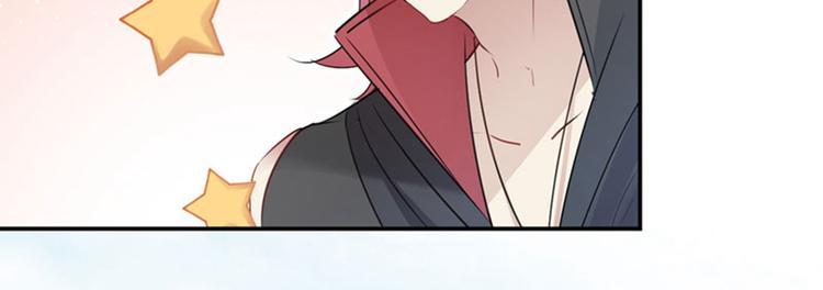 不识桃花只识君韩漫全集-第88话 本王都记起来了！无删减无遮挡章节图片 