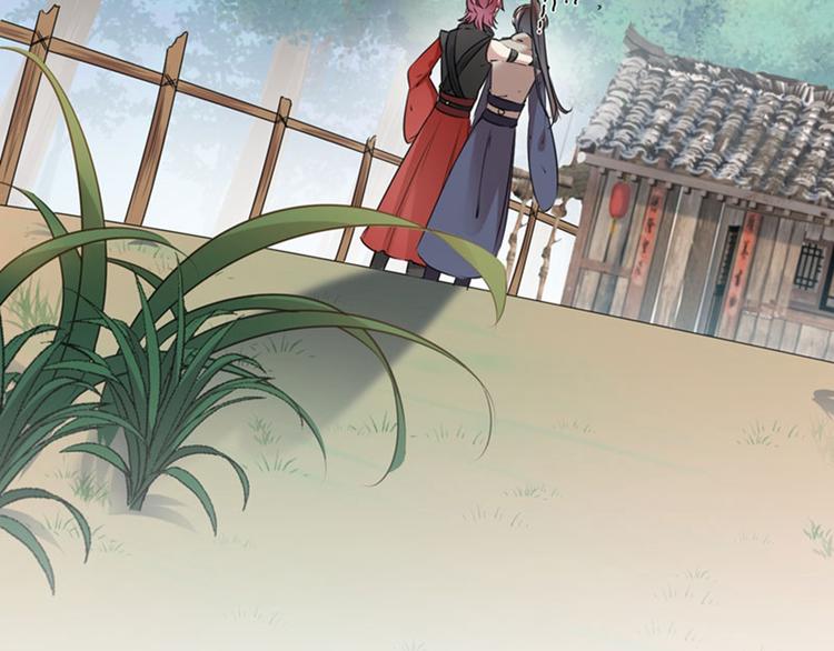 不识桃花只识君韩漫全集-第88话 本王都记起来了！无删减无遮挡章节图片 