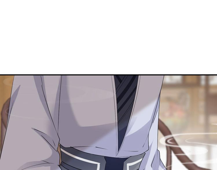 不识桃花只识君韩漫全集-第88话 本王都记起来了！无删减无遮挡章节图片 