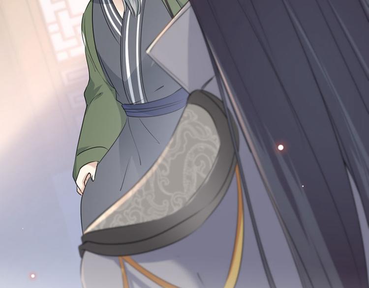 不识桃花只识君韩漫全集-第88话 本王都记起来了！无删减无遮挡章节图片 
