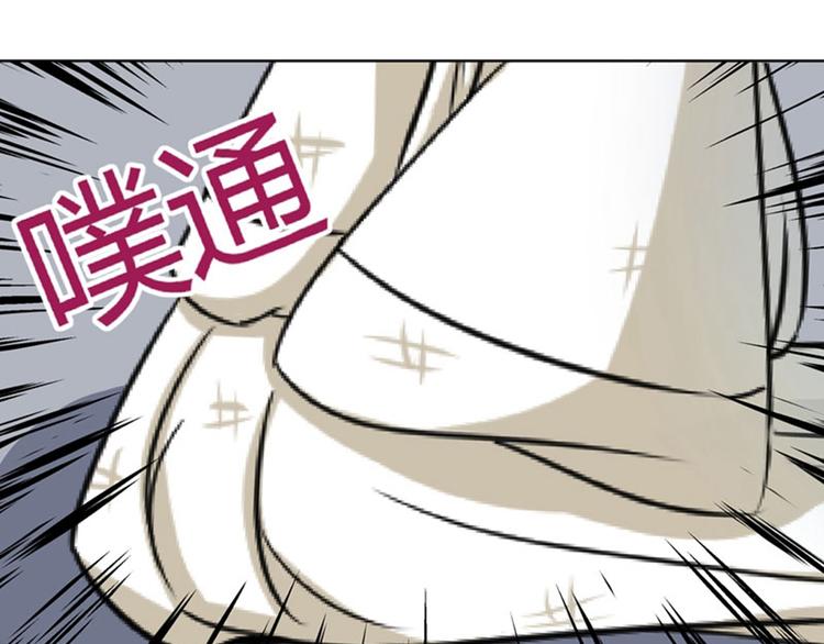 不识桃花只识君韩漫全集-第9话 带奴家走吧无删减无遮挡章节图片 