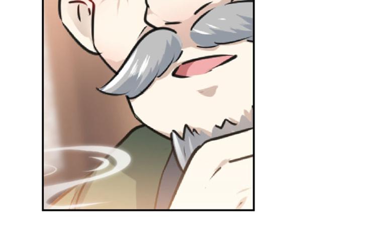 不识桃花只识君韩漫全集-第89话 “娘子”的秘密无删减无遮挡章节图片 