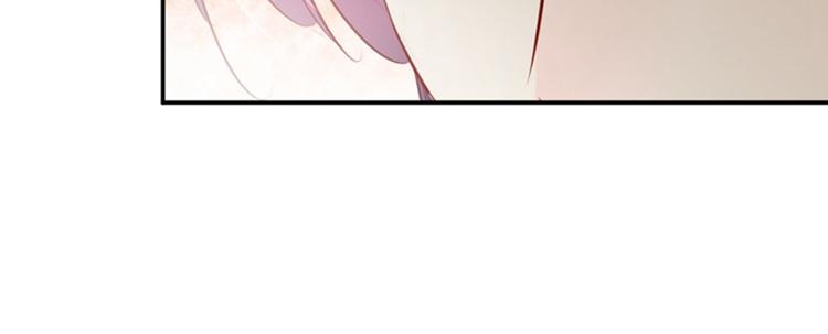 不识桃花只识君韩漫全集-第89话 “娘子”的秘密无删减无遮挡章节图片 