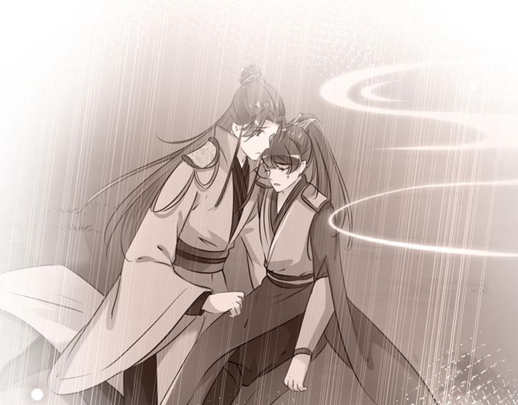不识桃花只识君韩漫全集-第89话 “娘子”的秘密无删减无遮挡章节图片 