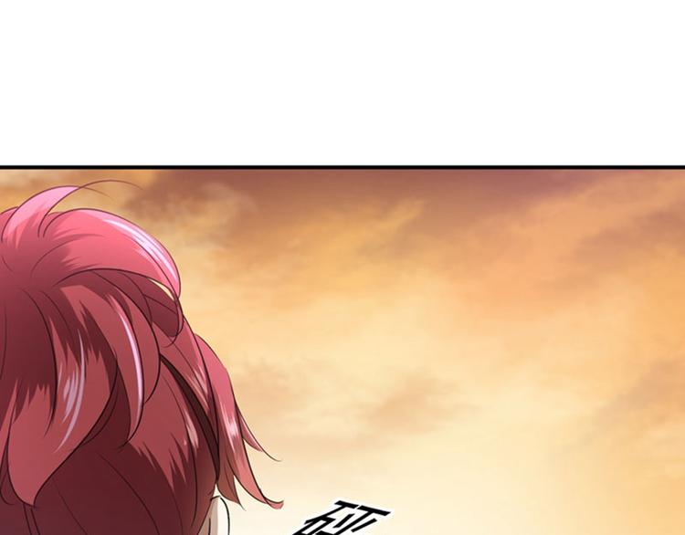 不识桃花只识君韩漫全集-第89话 “娘子”的秘密无删减无遮挡章节图片 