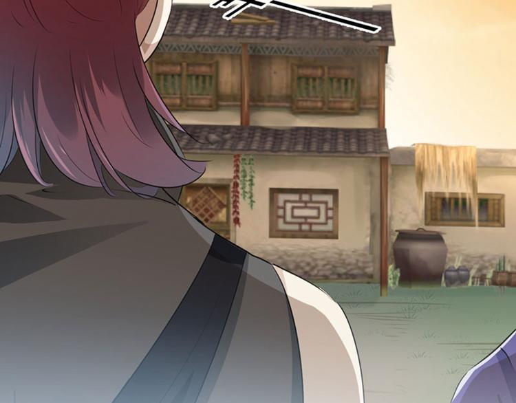 不识桃花只识君韩漫全集-第89话 “娘子”的秘密无删减无遮挡章节图片 