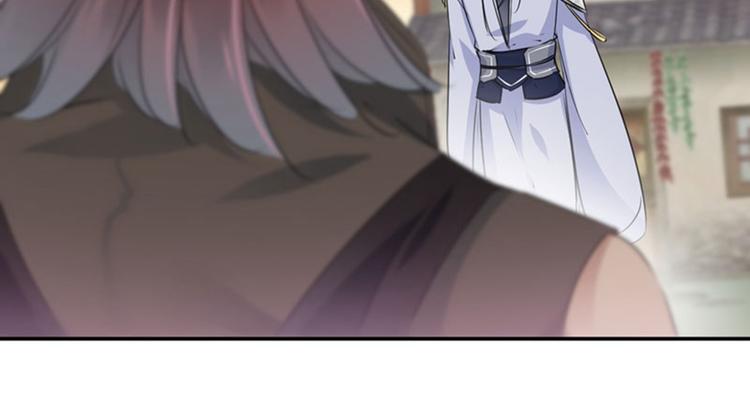 不识桃花只识君韩漫全集-第89话 “娘子”的秘密无删减无遮挡章节图片 