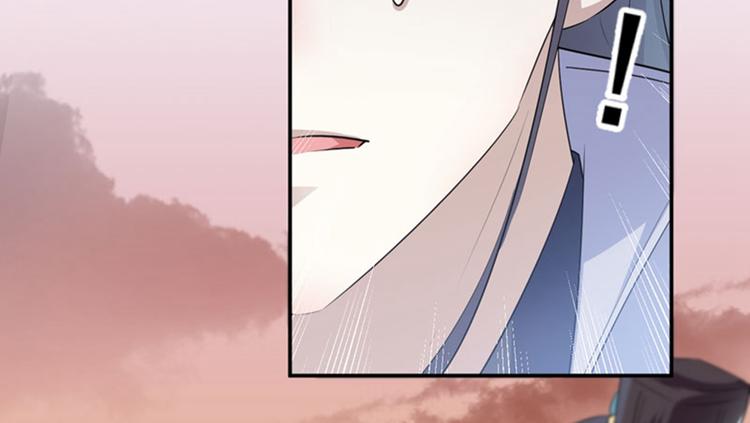 不识桃花只识君韩漫全集-第89话 “娘子”的秘密无删减无遮挡章节图片 