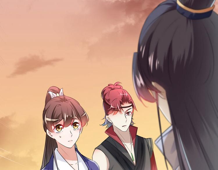 不识桃花只识君韩漫全集-第89话 “娘子”的秘密无删减无遮挡章节图片 
