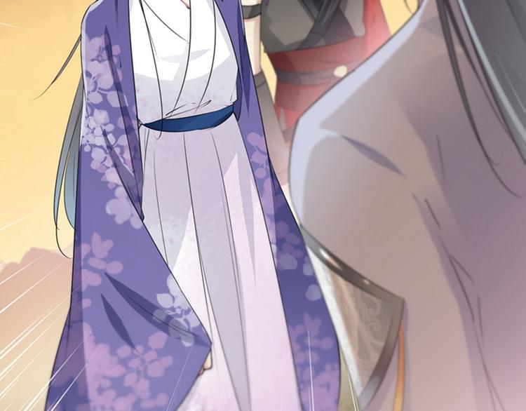 不识桃花只识君韩漫全集-第89话 “娘子”的秘密无删减无遮挡章节图片 