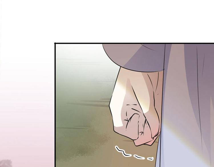 不识桃花只识君韩漫全集-第89话 “娘子”的秘密无删减无遮挡章节图片 