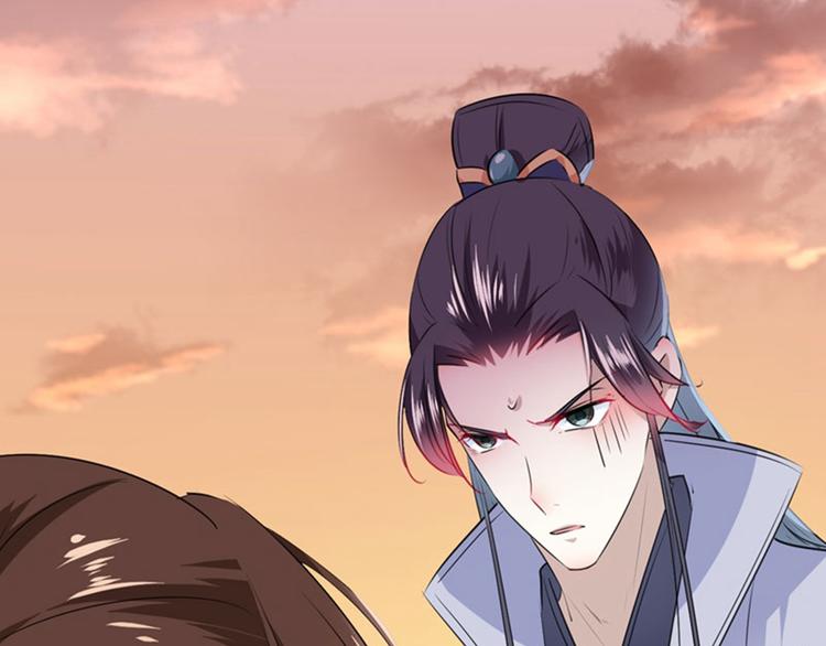 不识桃花只识君韩漫全集-第89话 “娘子”的秘密无删减无遮挡章节图片 