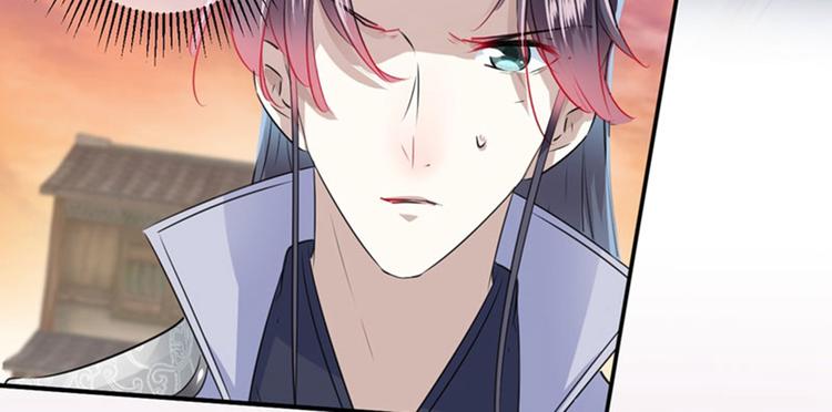 不识桃花只识君韩漫全集-第89话 “娘子”的秘密无删减无遮挡章节图片 