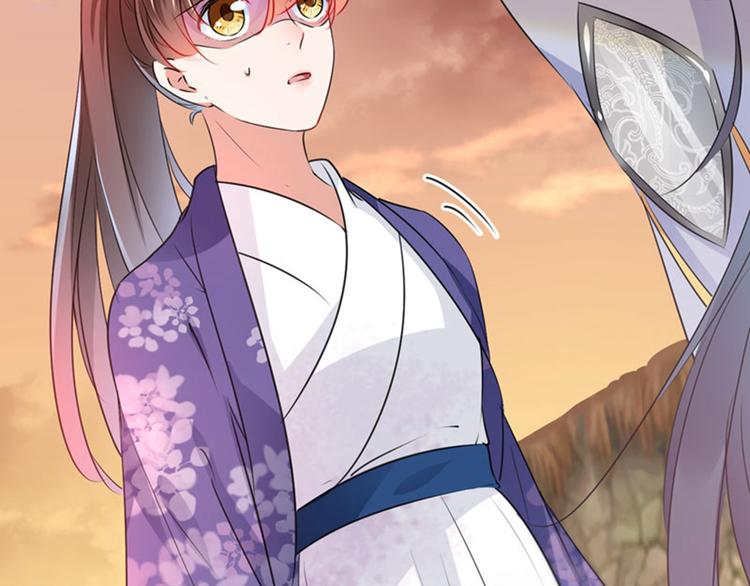 不识桃花只识君韩漫全集-第89话 “娘子”的秘密无删减无遮挡章节图片 