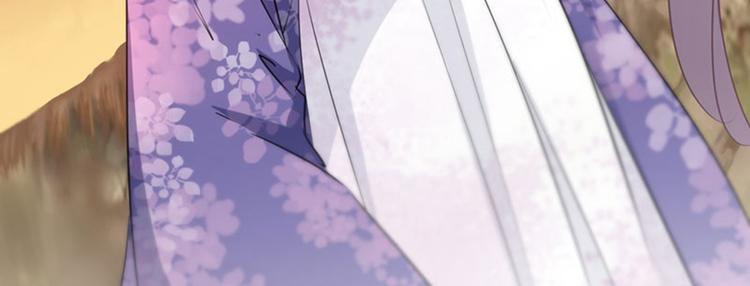 不识桃花只识君韩漫全集-第89话 “娘子”的秘密无删减无遮挡章节图片 