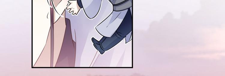 不识桃花只识君韩漫全集-第89话 “娘子”的秘密无删减无遮挡章节图片 