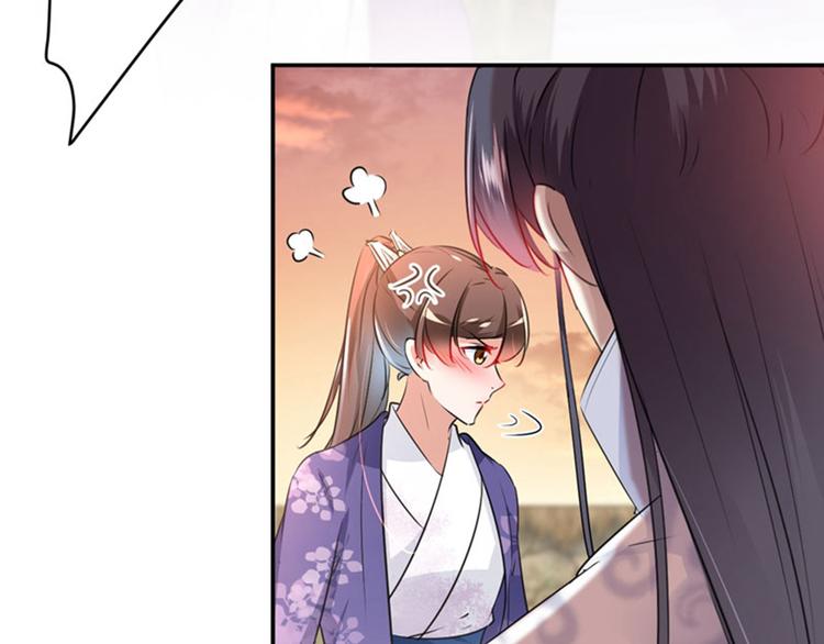不识桃花只识君韩漫全集-第89话 “娘子”的秘密无删减无遮挡章节图片 