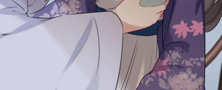 不识桃花只识君韩漫全集-第90话 间接接吻无删减无遮挡章节图片 