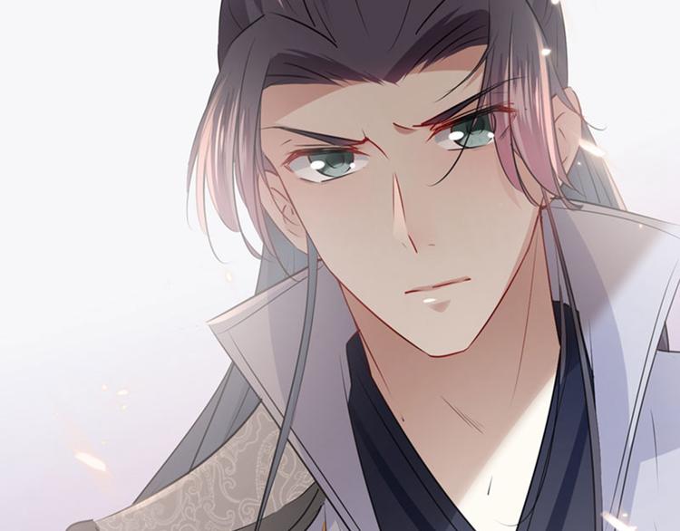 不识桃花只识君韩漫全集-第90话 间接接吻无删减无遮挡章节图片 