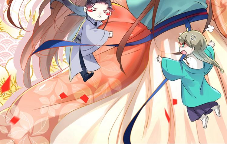 不识桃花只识君韩漫全集-第90话 间接接吻无删减无遮挡章节图片 